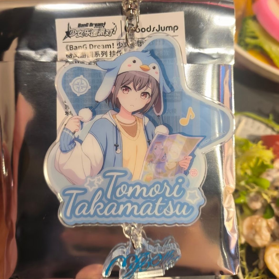 BanG Dream! Keychains for Wome - Women'S Accessories Jewelry review and price