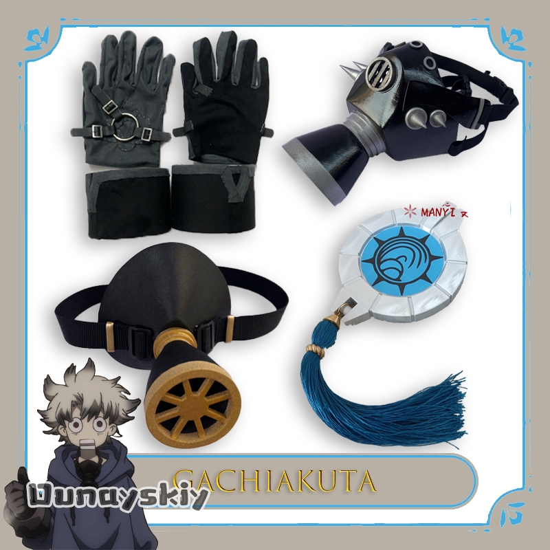 Am C S@‌Anime Rudo GACHIAKUTA  - Women Accessories Kit review and price