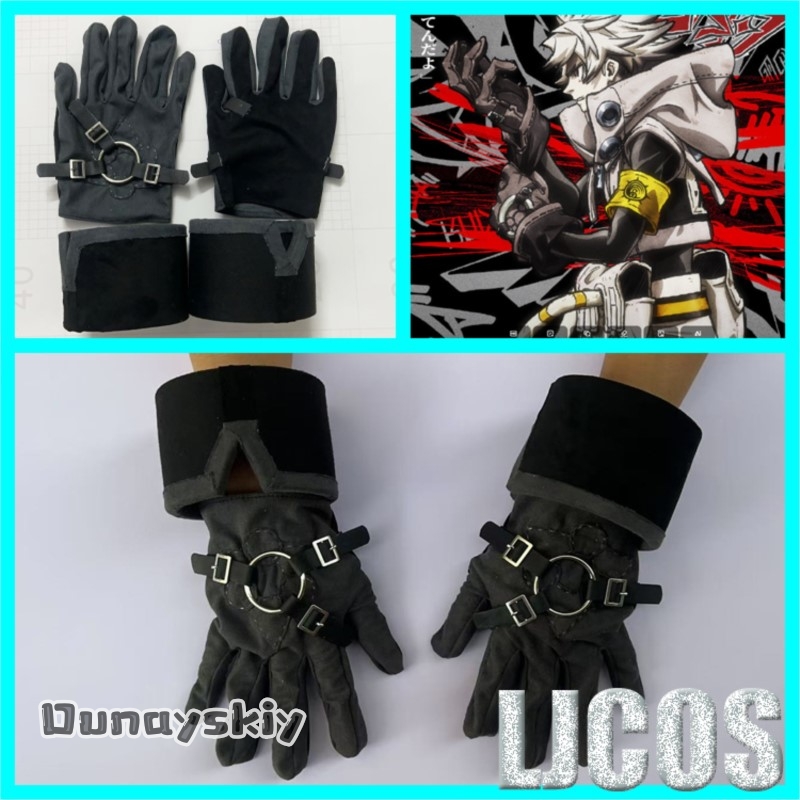 Am C S@‌Anime Rudo GACHIAKUTA  - Women Accessories Kit review and price