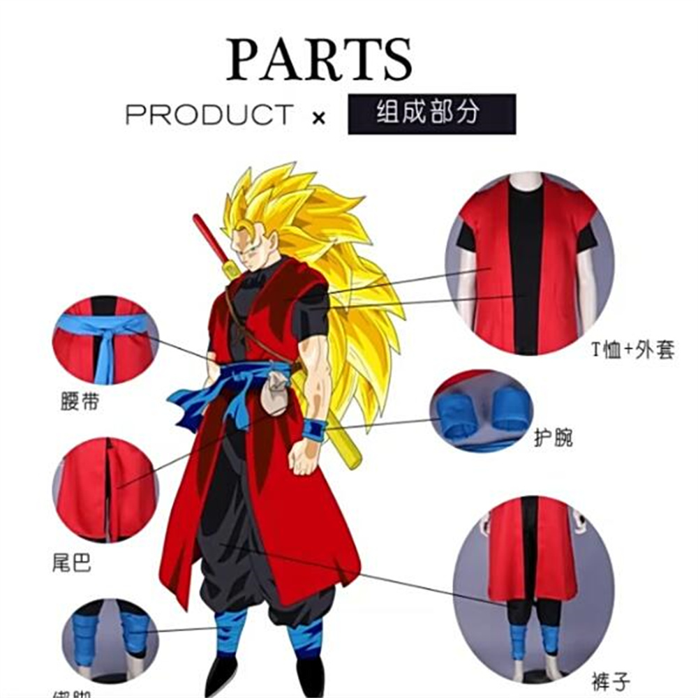 Dragon Ball Super Saiyan Son G - Women'S Accessories Flannels review and price