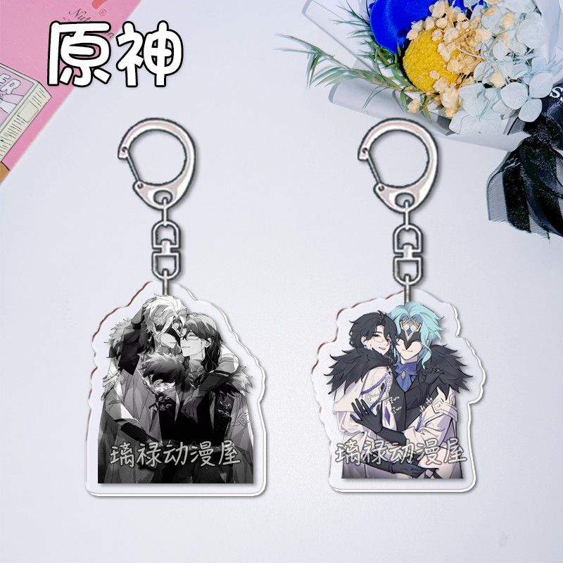 2pcs Genshin Impact  Keychains - Women'S Accessories Jewelry review and price