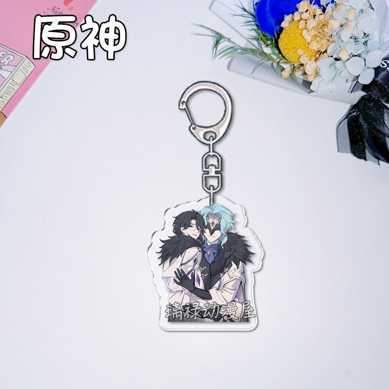 2pcs Genshin Impact  Keychains - Women'S Accessories Jewelry review and price
