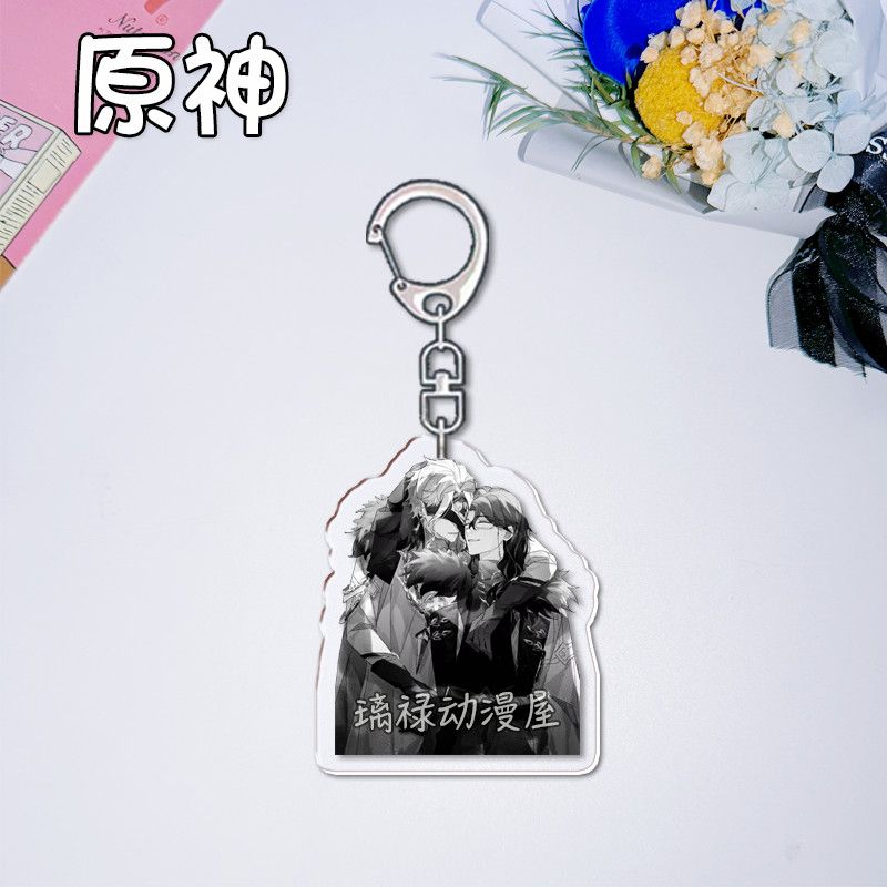 2pcs Genshin Impact  Keychains - Women'S Accessories Jewelry review and price