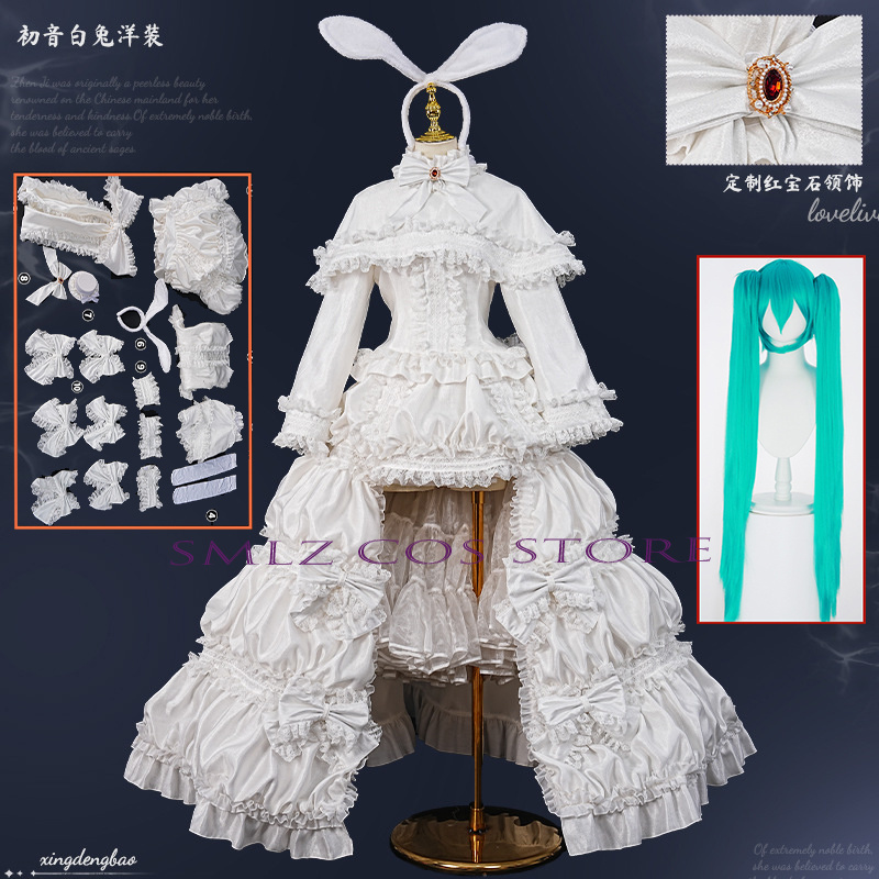 2026 Rabbit MikuuU Cosplay Ani - Women Accessories Kit review and price