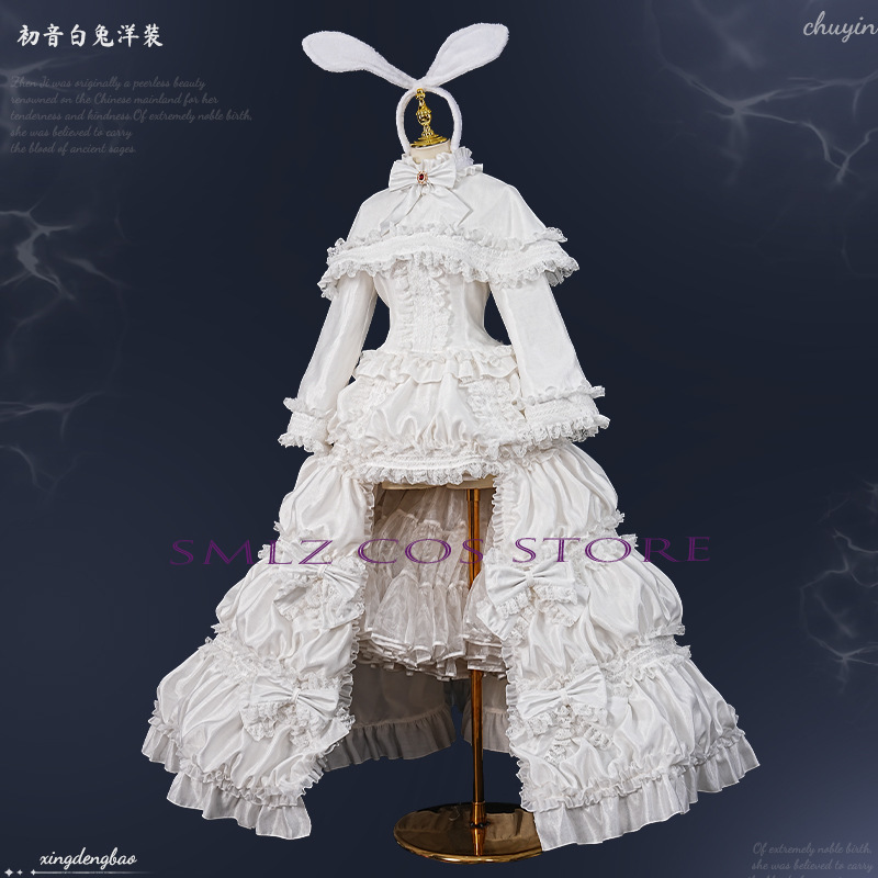2026 Rabbit MikuuU Cosplay Ani - Women Accessories Kit review and price
