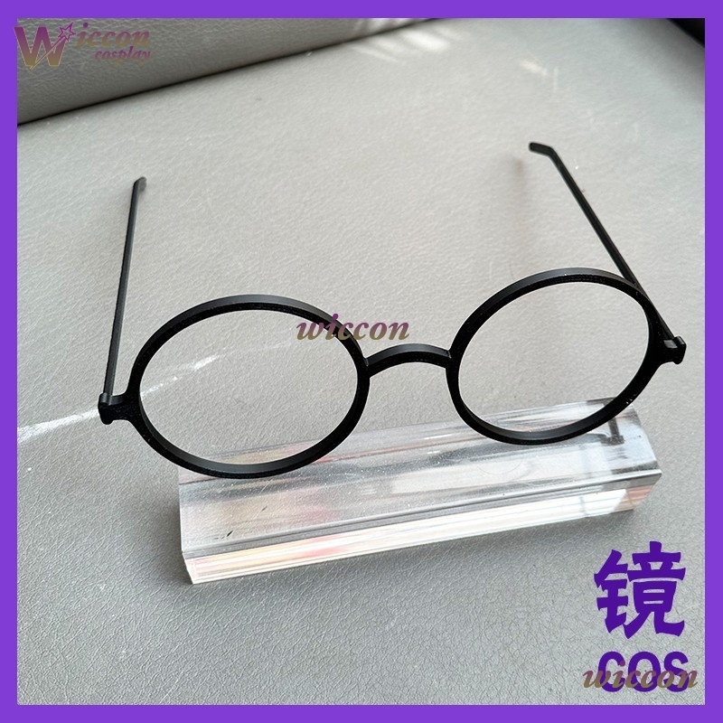 OHaYo 25cm Glasses Fursuit Acc - Women Accessories Kit review and price