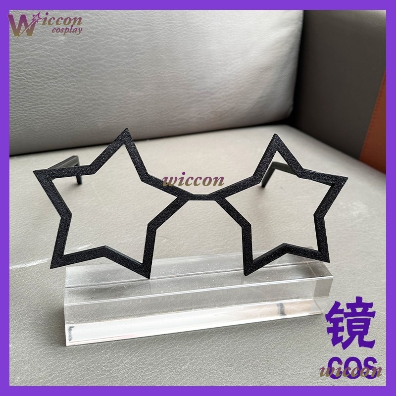 OHaYo 25cm Glasses Fursuit Acc - Women Accessories Kit review and price